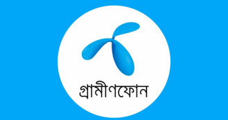 বড় সুখবর গ্রামীণফোন গ্রাহকদের জন্য