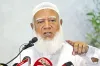 জামায়াত আমির স্ট্যাটাসে জানালেন ‘ভাষা হারিয়ে ফেলেছি’