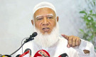জামায়াত আমির স্ট্যাটাসে জানালেন ‘ভাষা হারিয়ে ফেলেছি’