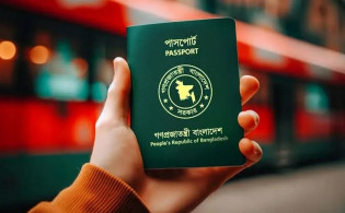 পাসপোর্টে তথ্য বদলেই সর্বনাশ! বাংলাদেশিদের জন্য জরুরি নির্দেশনা