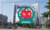 দারুন সুখবর! ওমানসহ ৫ দেশে শুরু হচ্ছে প্রবাসী ভোটার নিবন্ধন