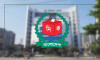 দারুন সুখবর! ওমানসহ ৫ দেশে শুরু হচ্ছে প্রবাসী ভোটার নিবন্ধন