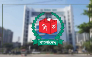 দারুন সুখবর! ওমানসহ ৫ দেশে শুরু হচ্ছে প্রবাসী ভোটার নিবন্ধন