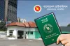 মালয়েশিয়া প্রবাসী বাংলাদেশিদের জন্য সুখবর
