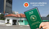 মালয়েশিয়া প্রবাসী বাংলাদেশিদের জন্য সুখবর