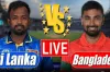 টিভিতে আজকের খেলা: ১৬ জুলাই ২০২৫, মঙ্গলবার