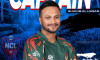 আজ অধিনায়ক হিসেবে সাকিবের নতুন মিশন শুরু
