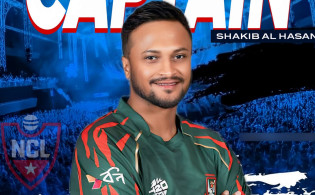 আজ অধিনায়ক হিসেবে সাকিবের নতুন মিশন শুরু