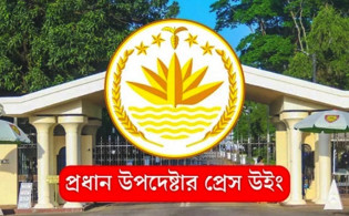 গোপালগঞ্জে ইন্টারনেট সেবা বন্ধ নিয়ে যা বলছে সরকার