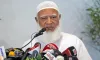 বিমান দুর্ঘটনায় আহতদের চিকিৎসায় যত লাখ টাকার সহায়তা দিচ্ছে জামায়াত
