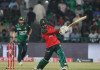 শেষ হলো ১৬ ওভারের খেলা, দেখেনিন সর্বশেষ স্কোর