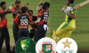 বিশ্বকাপের আগে অস্ট্রেলিয়া ও পাকিস্তানের সঙ্গে ত্রিদেশীয় সিরিজ খেলবে বাংলাদেশ