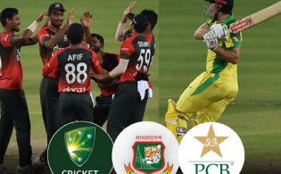 বিশ্বকাপের আগে অস্ট্রেলিয়া ও পাকিস্তানের সঙ্গে ত্রিদেশীয় সিরিজ খেলবে বাংলাদেশ