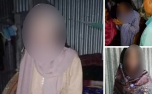 বিয়ের দেড় মাস পর জানা গেল নববধূ একজন পুরুষ, এলাকায় চাঞ্চল্য