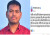 সমালোচনার মুখে এনসিপি নেতা, ফেসবুক পোস্ট ডিলিট করে চাইলেন ক্ষমা
