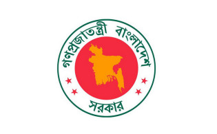 সরকারি চাকরিজীবীদের জন্য ৭ জরুরি সতর্কবার্তা, ফাঁদে পড়লে নিতে হবে ব্যবস্থা