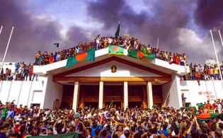 প্রকাশ করা হলো জুলাই জাতীয় সনদের খসড়া