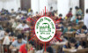 ডিপ্লোমা ও ভোকেশনালে ভর্তির সময়সূচি প্রকাশ