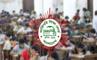 ডিপ্লোমা ও ভোকেশনালে ভর্তির সময়সূচি প্রকাশ