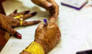 হারাম থেকে বাঁচতে কি পালিয়ে বিয়ে করা যাবে, যা বলছে ইসলাম