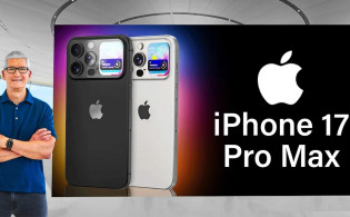 iPhone 17 Pro Max-এর সব ফিচার ফাঁস, থাকছে ৪৮MP ক্যামেরা
