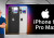 iPhone 17 Pro Max-এর সব ফিচার ফাঁস, থাকছে ৪৮MP ক্যামেরা