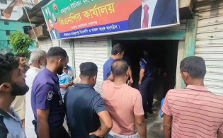 বিএনপির কার্যালয়ের ভাড়া চাওয়ায় দোকান মালিককে পিটিয়ে হ‘ত্যা, অভিযুক্ত নেতাকর্মীরা