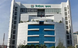 ৩৯টি সংসদীয় আসনের সীমানায় পরিবর্তন: নির্বাচন কমিশনের খসড়া চূড়ান্ত