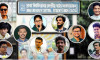 ডাকসু ভোটে লড়াই জমে উঠেছে: জমজমাট প্রার্থী তালিকা