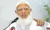 জামায়াত আমিরের হার্টে ৩টি ব্লক, জরুরি বাইপাস সার্জারির সিদ্ধান্ত