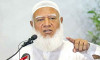জামায়াত আমিরের হার্টে ৩টি ব্লক, জরুরি বাইপাস সার্জারির সিদ্ধান্ত
