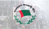 ঢাকা দখলের চেষ্টাই আ.লীগ