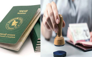 চরম দু:সংবাদ : বাংলাদেশিদের জন্য ভিসা ফি দ্বিগুণ ঘোষণা