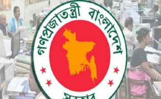 বেতন বাড়লো সর্বোচ্চ : জেনেনিন কত টাকা বাড়লো বেতন