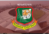 ব্যর্থ বিসিবি, এশিয়া কাপে বড় সুযোগ হারাল বাংলাদেশ
