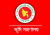 জমির খাজনা না দিলে কত বছর পর জমি খাস হয়ে যাবে