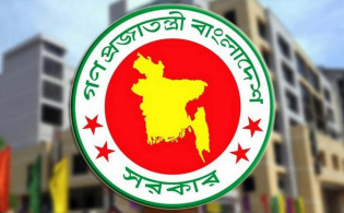 মাত্র ২ দিন ছুটি নিলেই মিলবে আগস্টে ৫ দিনের লম্বা ছুটি