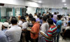 ব্রেকিং নিউজ : দেশের সব ব্যাংকে ছুটি ঘোষণা