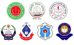 ৭ কলেজে আসছে নতুন কাঠামো: চার ভাগে ভাগ