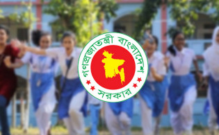 শিক্ষাপ্রতিষ্ঠানের ছুটি নিয়ে সরকারের নতুন সিদ্ধান্ত
