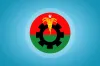 আবার রাজপথে বিএনপি! দেশজুড়ে নতুন কর্মসূচি ঘোষণা