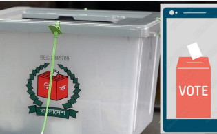 ব্যালট বাক্স এখন মুঠোফোনে: গণতন্ত্রের জন্য একটি ডিজিটাল শপথের সময় এসেছে