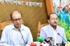 শিক্ষক নিয়োগে বড় ঘোষণা, ১৪ হাজার পদে প্রক্রিয়া চলমান