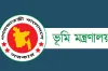 নামজারি পেন্ডিং নিয়ে বড় নির্দেশনা দিল ভূমি মন্ত্রণালয়