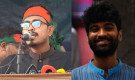 'সাদিক কায়েম পাকিস্তানি' স্লোগানে বিতর্ক, শেষমেশ যা করলো ছাত্রনেতা