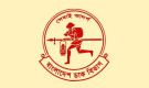 পোস্ট অফিসে ১ লাখ টাকা রাখলে প্রতি মাসে কত মুনাফা