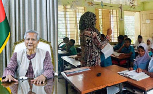 শিক্ষকদের জন্য বড় সুখবর দিলেন প্রধান উপদেষ্টা ড. ইউনূস