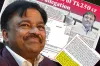 বিসিবির ২৫০ কোটি টাকার ইস্যু: ফারুকের বিরুদ্ধে তদন্ত শেষে যা বললো দুদক