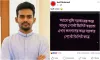 পোস্ট ডিলিটের পাল্টা জবাব ড্রোন দিয়ে দিলেন উপদেষ্টা আসিফ মাহমুদ