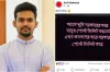 পোস্ট ডিলিটের পাল্টা জবাব ড্রোন দিয়ে দিলেন উপদেষ্টা আসিফ মাহমুদ